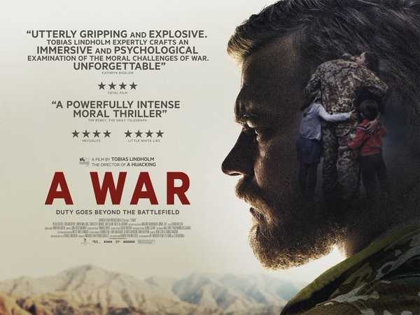 a war poster