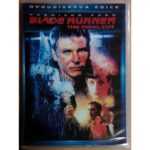 Soutěž o DVD Blade Runner
