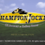Champion Jockey (Kinect ready)