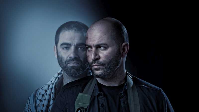Fauda