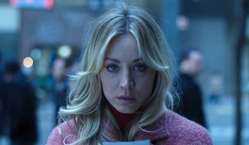 Photo © HBO Max